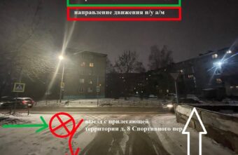 В Твери водитель наехал на пешехода и скрылся с места ДТП В Твери водитель наехал на пешехода и скрылся с места ДТП