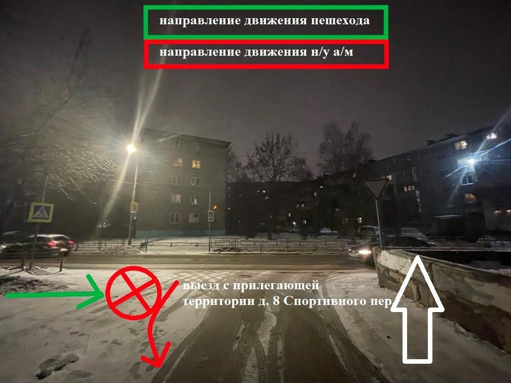 В Твери водитель наехал на пешехода и скрылся с места ДТП