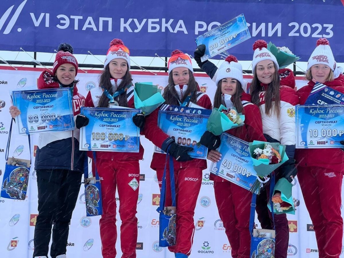 Тверитянка Наталья Непряева завоевала всё золото на этапе Кубка России