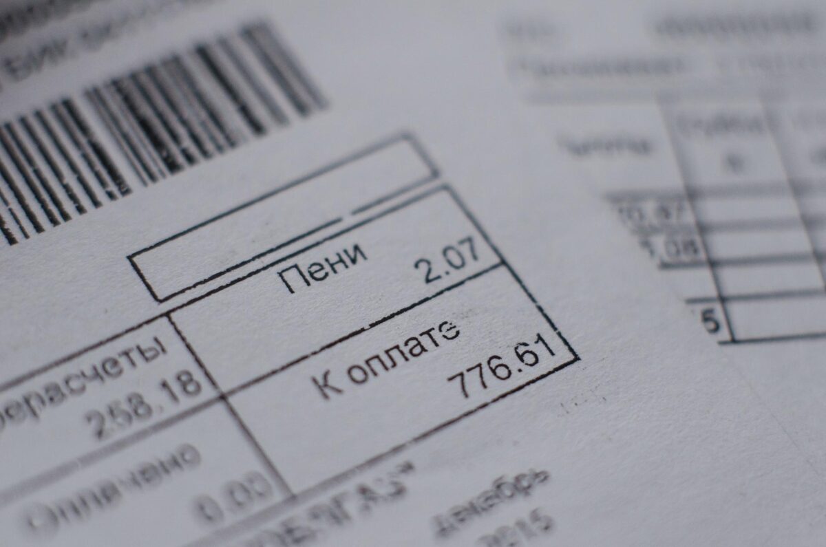 Тверской Водоканал предупреждает граждан о санкциях за несвоевременную оплату услуг