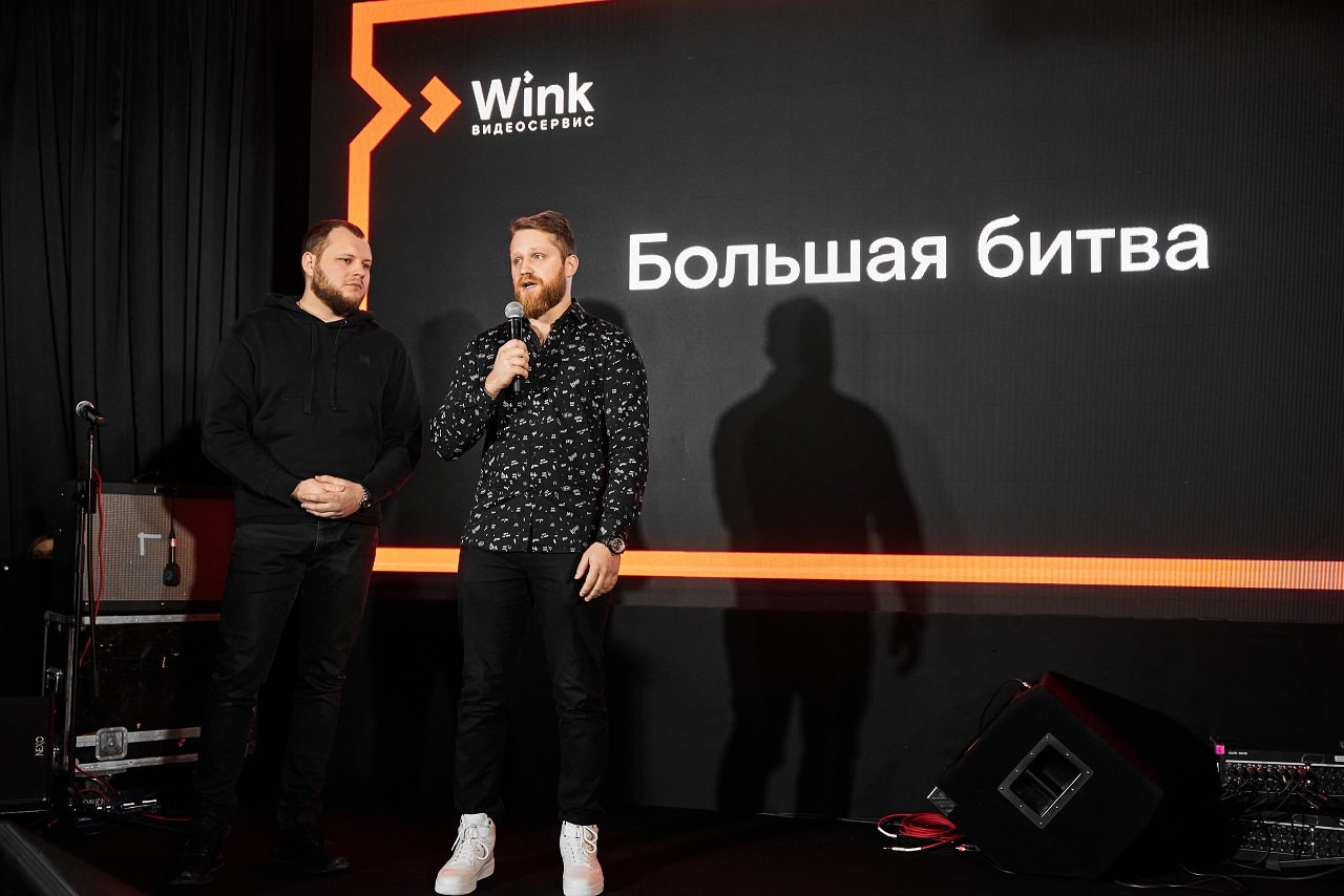 Wink представил главные премьеры первой половины 2023 года