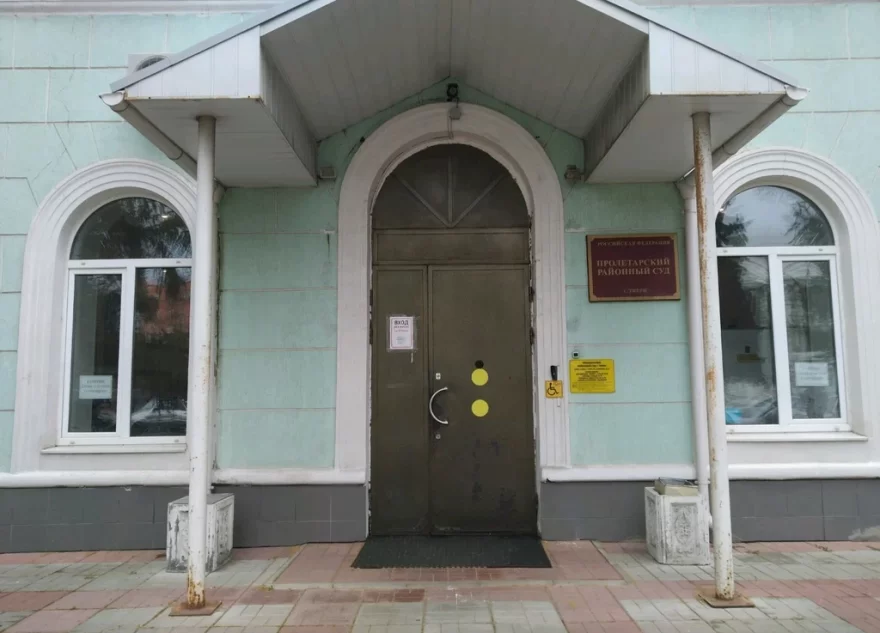 Вместо денег житель Твери получил ожоги лица и шеи   