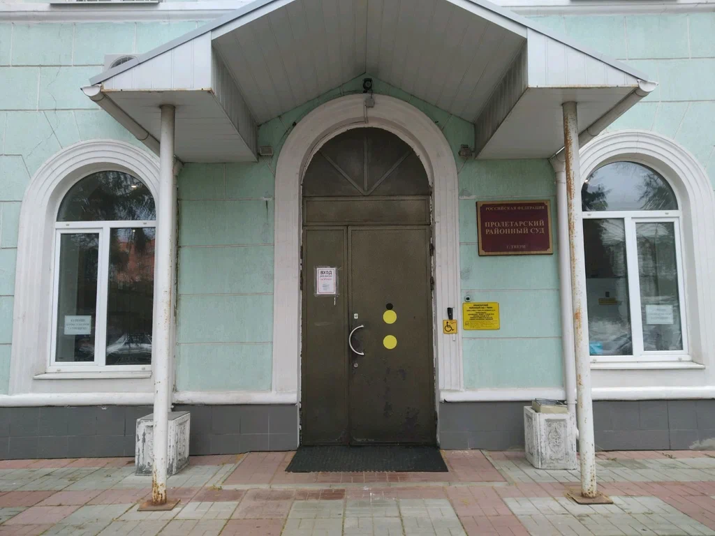 Вместо денег житель Твери получил ожоги лица и шеи   