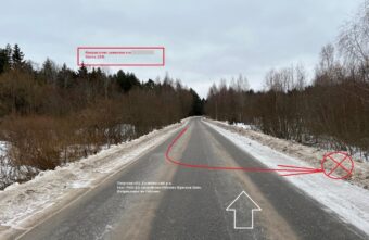 6-летняя девочка пострадала в ДТП под Тверью 6-летняя девочка пострадала в ДТП под Тверью