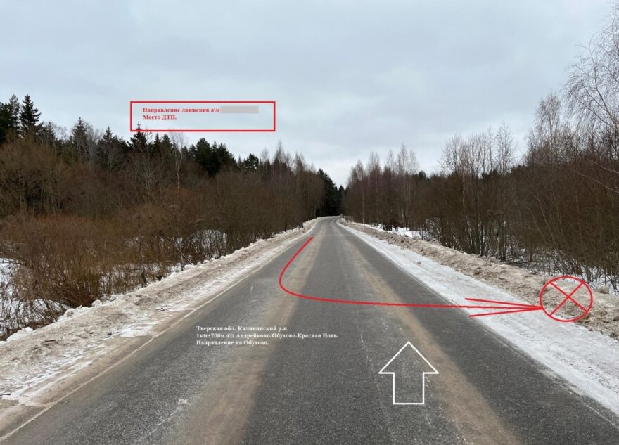 6-летняя девочка пострадала в ДТП под Тверью