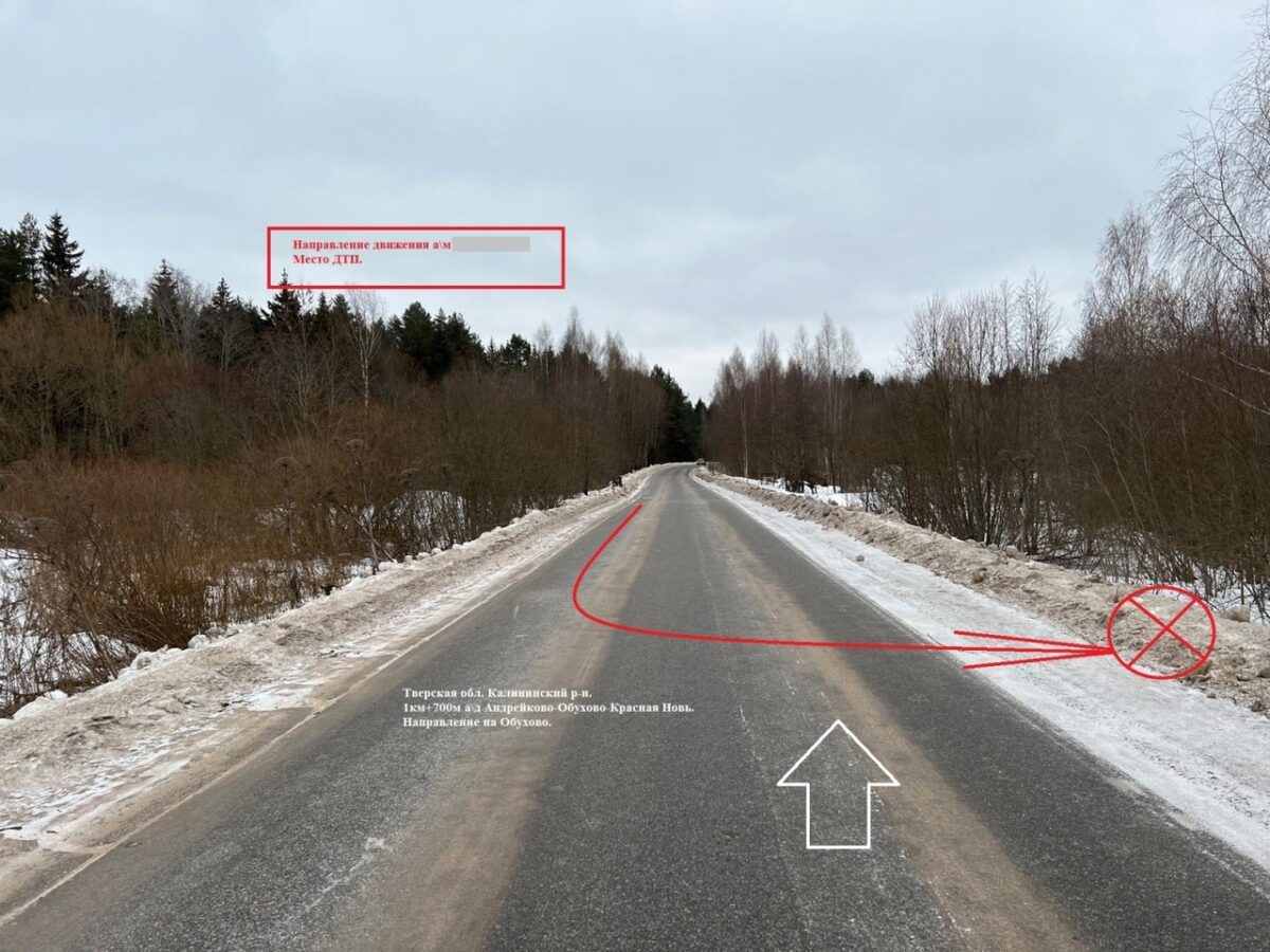 6-летняя девочка пострадала в ДТП под Тверью