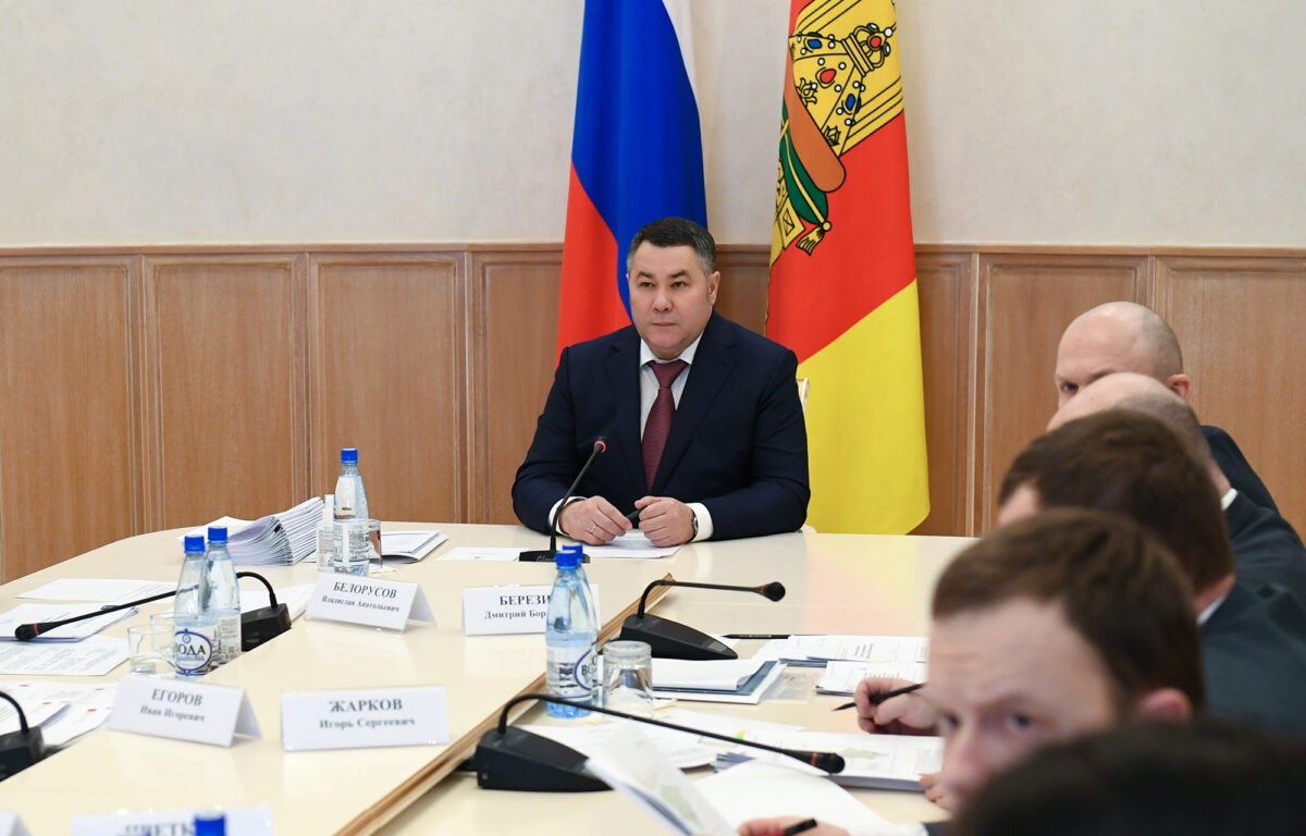 Новые услуги будут предоставлены жителям Тверской области в МФЦ