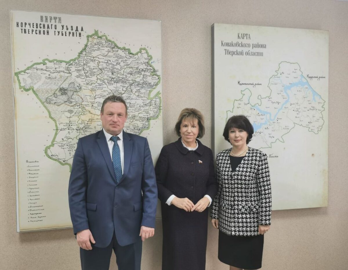 Сенатор Людмила Скаковская посетила с рабочим визитом Конаковский район Тверской области
