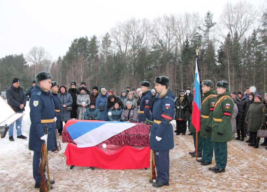 В Тверской области простились с военнослужащим, погибшим в зоне СВО В Тверской области простились с военнослужащим, погибшим в зоне СВО