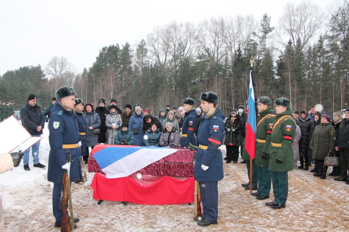 В Тверской области простились с военнослужащим, погибшим в зоне СВО | ТОП  Тверь новости