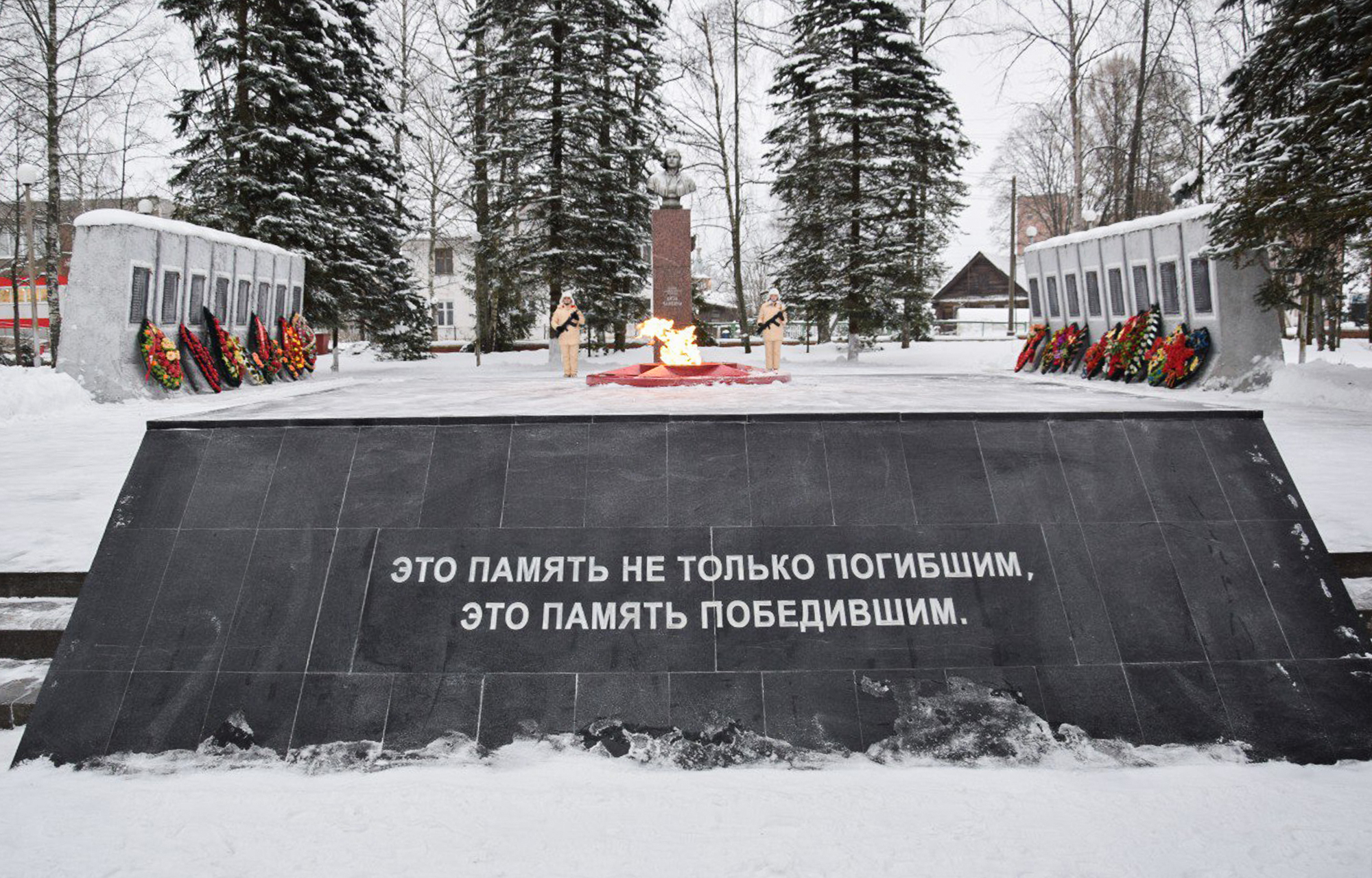 На родине Лизы Чайкиной в Тверской области отмечают день освобождения  территории от немецко-фашистских захватчиков | ТОП Тверь новости