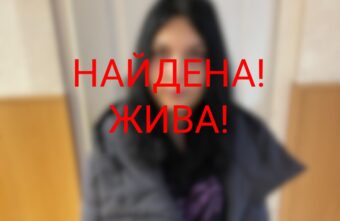 В Тверской области разыскали пропавшую 16-летнюю девушку