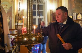 Игорь Руденя встретил Рождество Христово вместе с прихожанами храма в Конаковском районе Игорь Руденя встретил Рождество Христово вместе с прихожанами храма в Конаковском районе