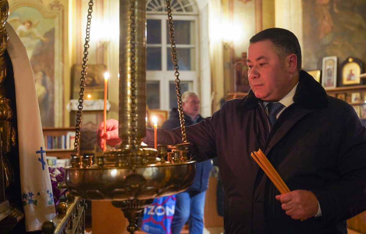 Игорь Руденя встретил Рождество Христово вместе с прихожанами храма в Конаковском районе