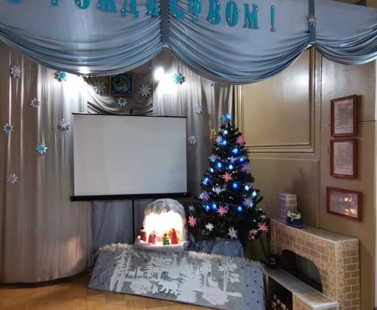 В Калязинском музее появился рождественский вертеп