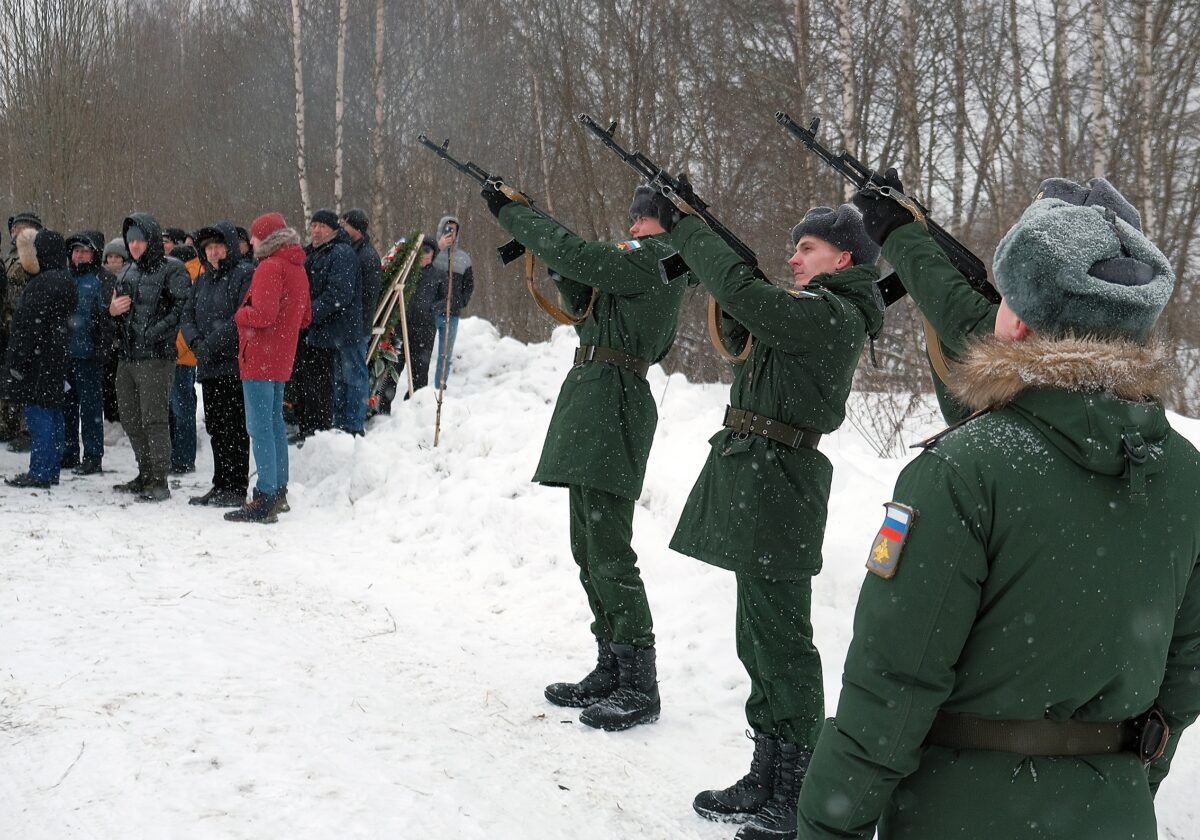 В боях за город Соледар погиб Максим Гаврилов из Тверской области