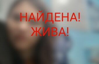 В Твери нашли пропавшую несовершеннолетнюю девушку