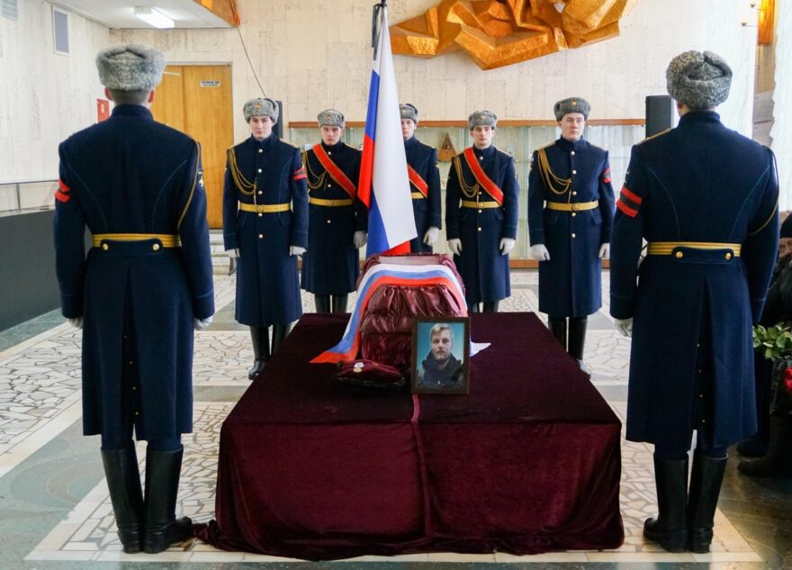 В Тверской области простились с 34-летним бойцом, погибшим в зоне СВО В Тверской области простились с 34-летним бойцом, погибшим в зоне СВО