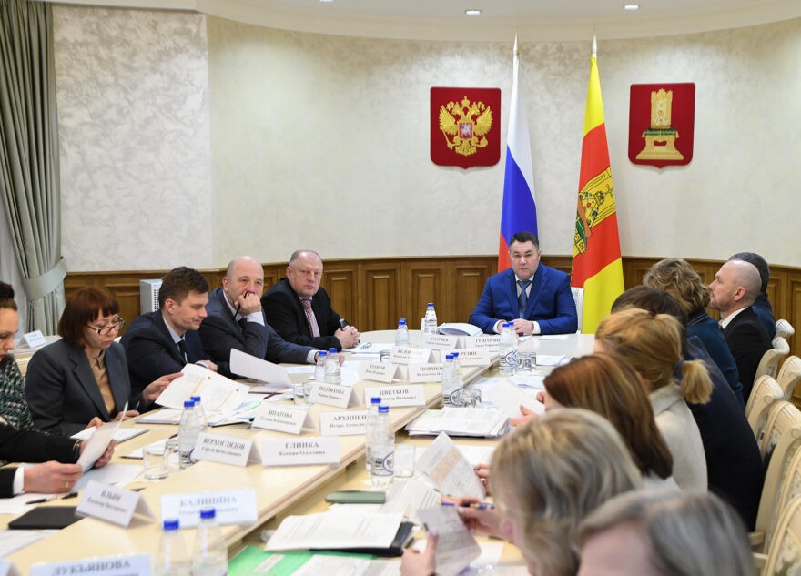 В Тверской области выделили средства на выплаты стипендий студентам