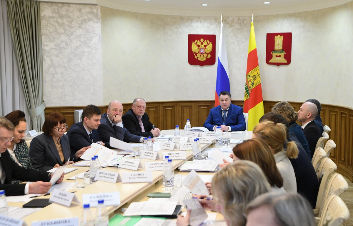 В Тверской области выделили средства на выплаты стипендий студентам