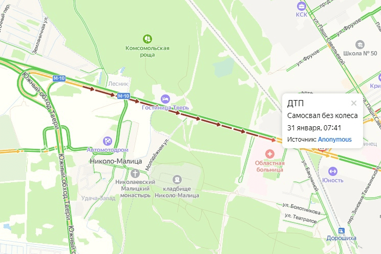 Пробка из-за сломанного самосвала образовалась в Твери