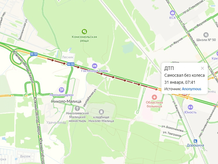 Пробка из-за сломанного самосвала образовалась в Твери