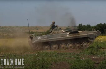 На 1 канале прошла премьера документального фильма тверского режиссера «Отважные» На 1 канале прошла премьера документального фильма тверского режиссера «Отважные»