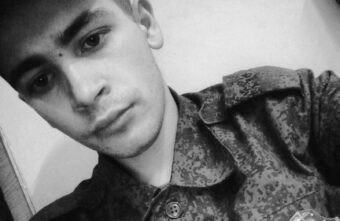 В спецоперации на Украине погиб 21-летний уроженец Тверской области