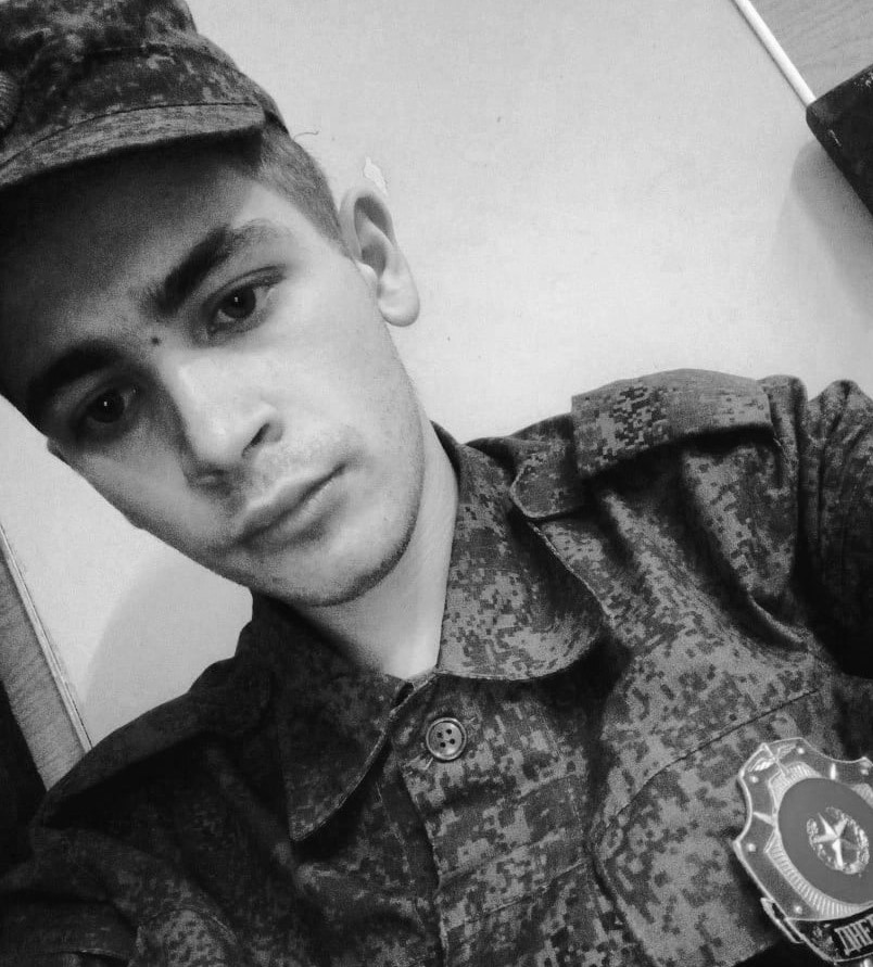 В спецоперации на Украине погиб 21-летний уроженец Тверской области