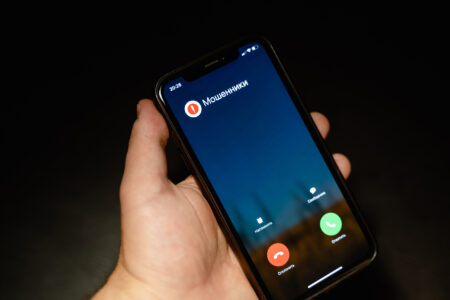 Мошенники придумали еще одну схему обмана россиян