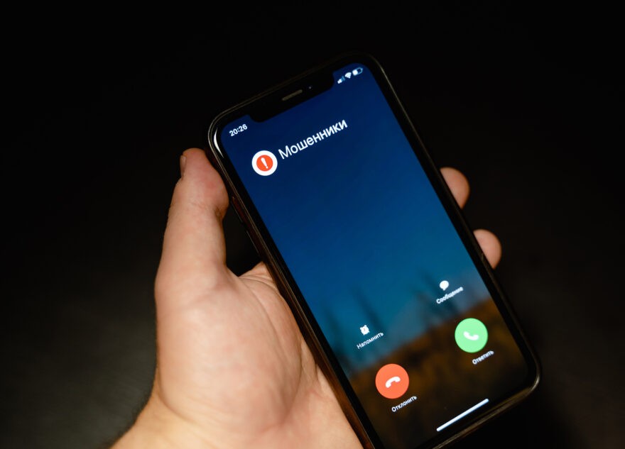 Погнавшись за быстрыми деньгами, пенсионер из Тверской области потерял почти миллион