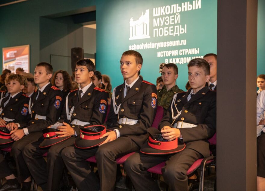 Школьные музеи Тверской области могут стать партнерами московского Музея Победы
