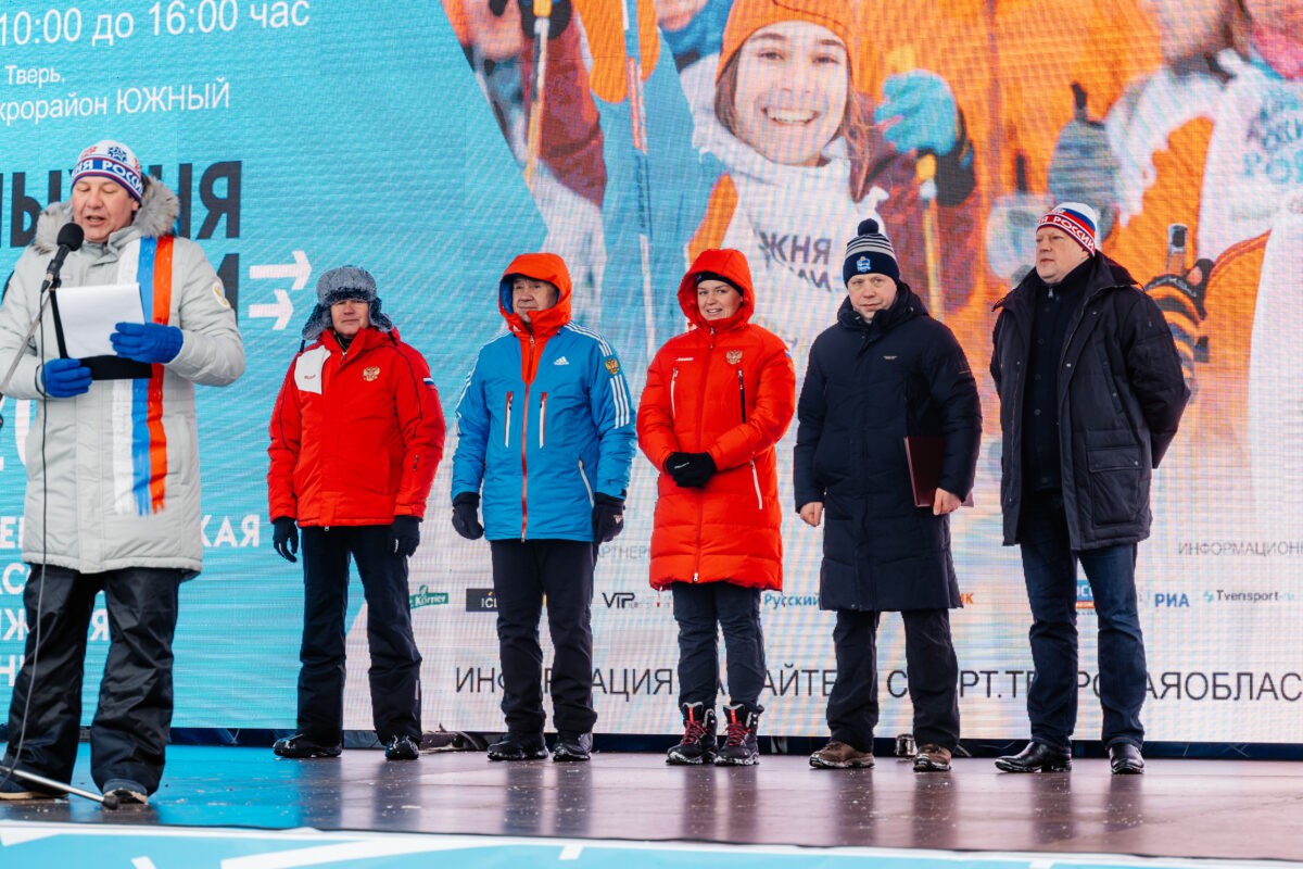 В Тверской области в «Лыжне России» приняли участие 10 тысяч человек 