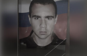 26 февраля Тверская область простится с героем спецоперации Вячеславом Сысоевым 26 февраля Тверская область простится с героем спецоперации Вячеславом Сысоевым