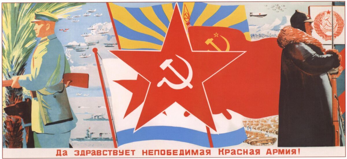 Графика и движение: ТОП лучших советских открыток про армию