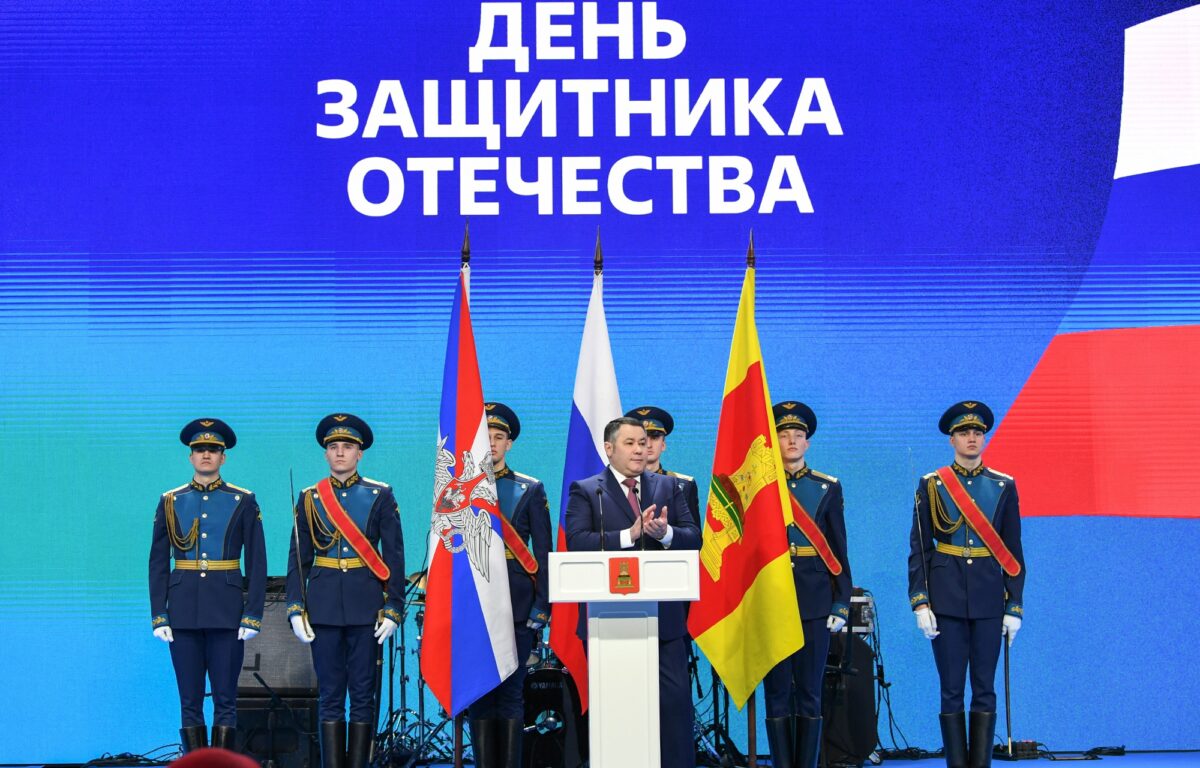 Губернатор Игорь Руденя вручил государственные награды защитникам Отечества