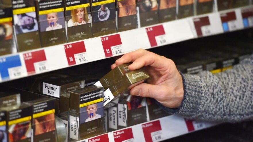 В России могут появиться обезличенные сигареты