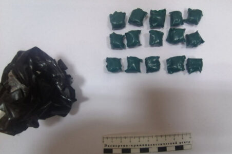 В Тверской области задержали "закладчицу" с крупной партией наркотиков