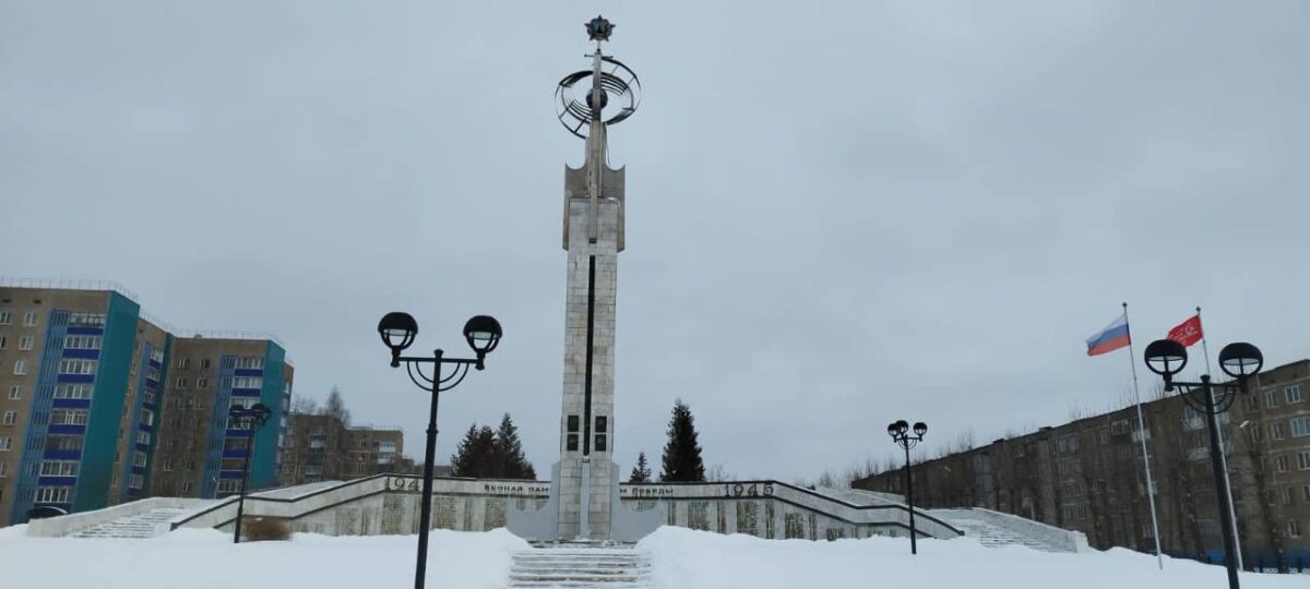 В Тверской области по требованию прокуратуры отремонтируют Обелиск Победы