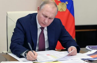 Президент подписал закон о сборе ДНК у осуждённых и подозреваемых Президент подписал закон о сборе ДНК у осуждённых и подозреваемых