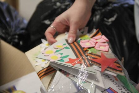 Акция «Письма защитникам Отечества» Акция «Письма защитникам Отечества»