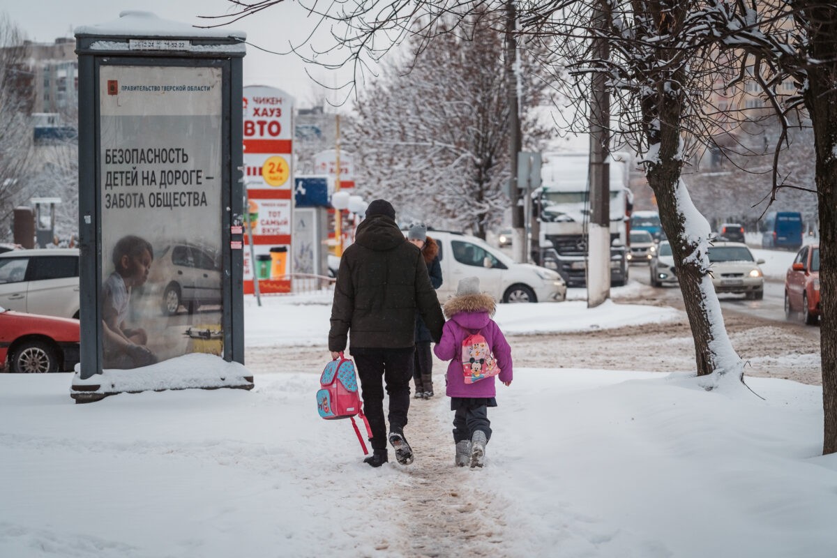 Детские выплаты родители Тверской области будут получать в единый день  доставки | ТОП Тверь новости