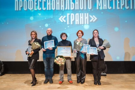 РИА Верхневолжье получило пять наград главного журналистского конкурса Тверской области РИА Верхневолжье получило пять наград главного журналистского конкурса Тверской области