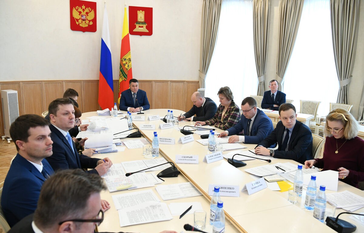 Губернатор Игорь Руденя провел заседание президиума правительства Тверской области