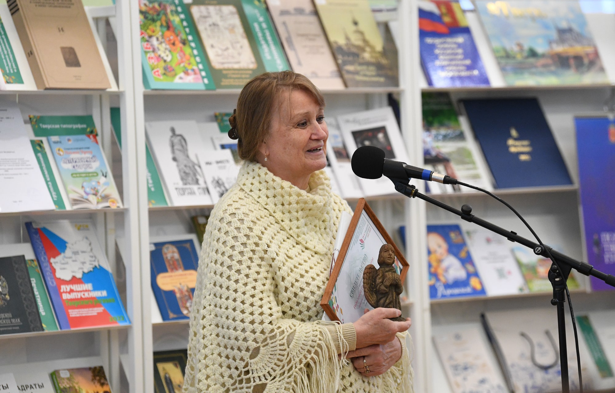 В Твери стартовала Неделя тверской книги