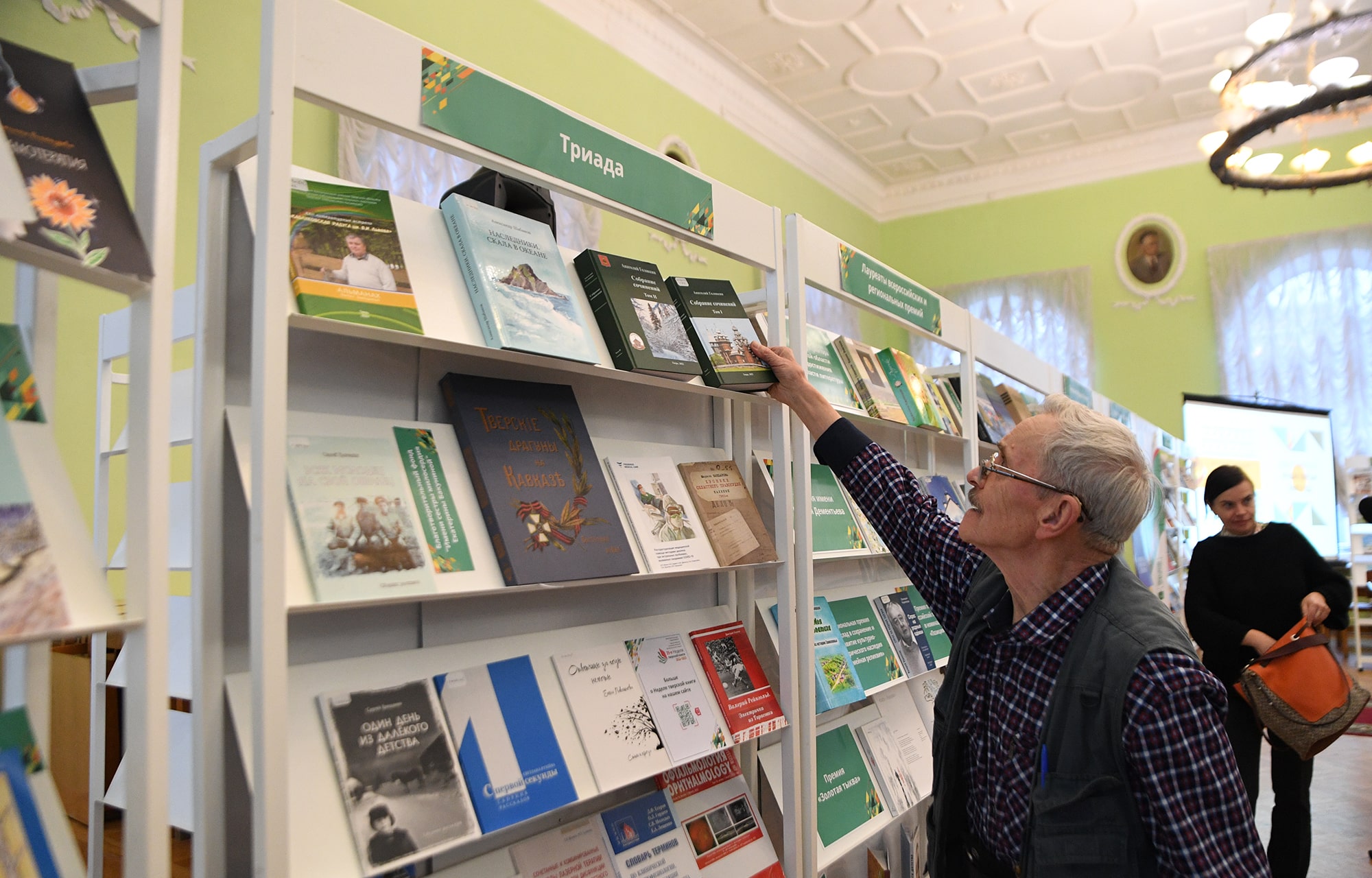 В Твери стартовала Неделя тверской книги