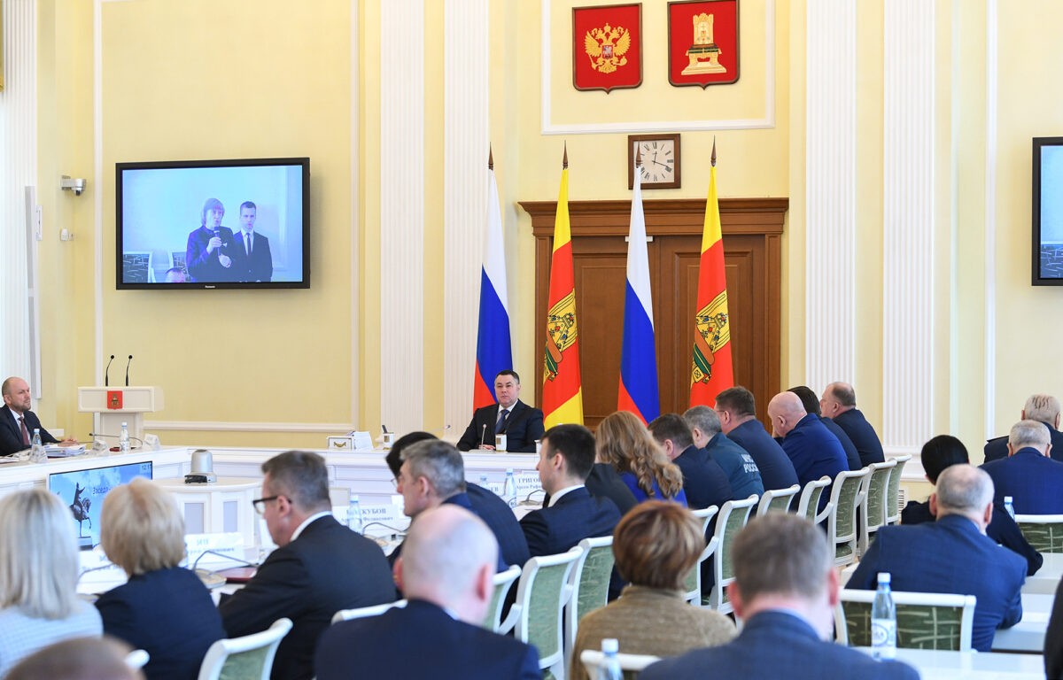 На заседании правительства Тверской области обсудят внедрение регионального инвестиционного стандарта