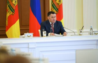 В Тверской области внедряют региональный инвестиционный стандарт В Тверской области внедряют региональный инвестиционный стандарт