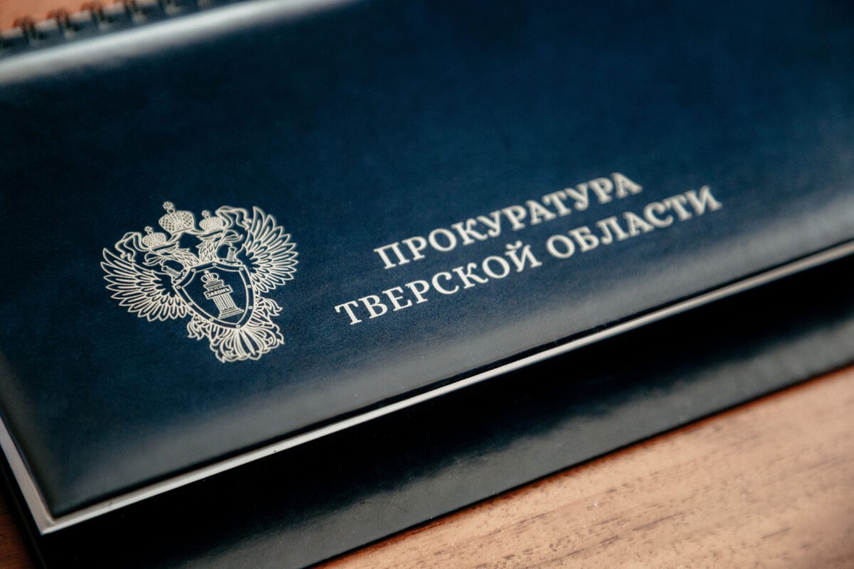 Январь 2023 в Тверской области стал самым преступным за последние 4 года