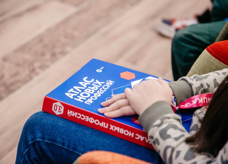 Уровень безработицы в России достиг исторического минимума